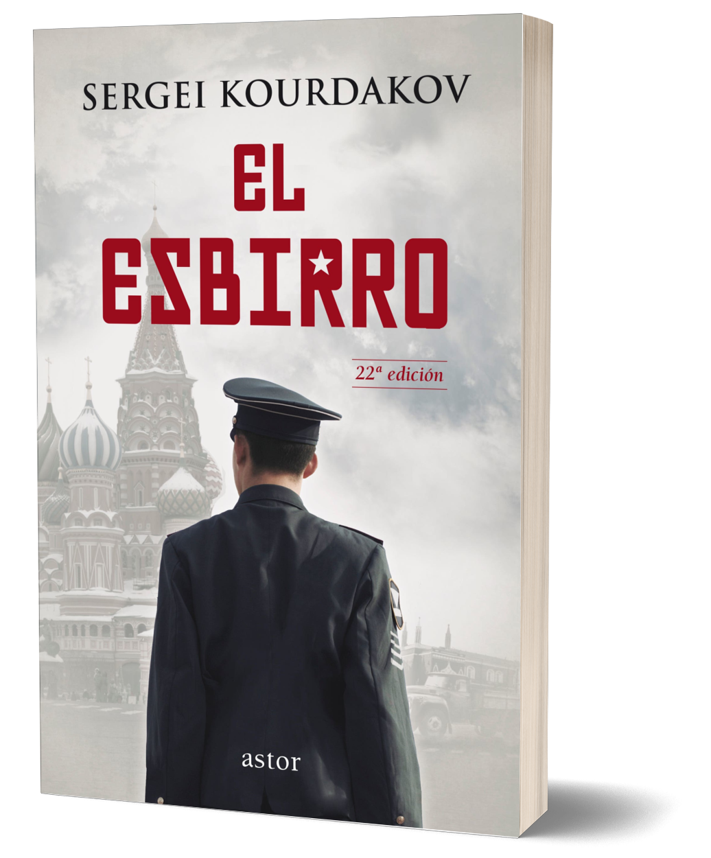 EL ESBIRRO